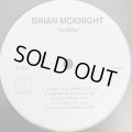 Brian McKnight - Gemini (LP)