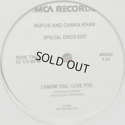 画像1: Rufus And Chaka Khan - Any Love (Re-Edit) / I Know You, I Live You (Re-Edit) (12'')