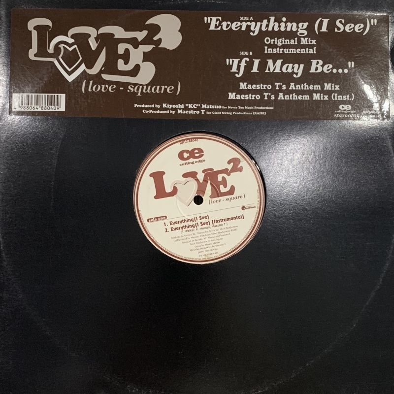 Love2 (Love Square) - Everything (I See) (12'') - FATMAN RECORDS