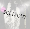 Yasmin - Wanna Dance (12'')