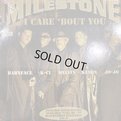 画像1: Milestone - I Care 'Bout You (b/w Blackstreet feat. Jay-Z - Call Me) (12'')