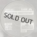 Melvin Bliss - Synthetic Subsitution (b/w Skull Snaps - It's A New Day) (12'')