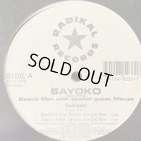 Sayoko feat. Beenie Man With Special Guest Mouse - Sukiyaki (12'')