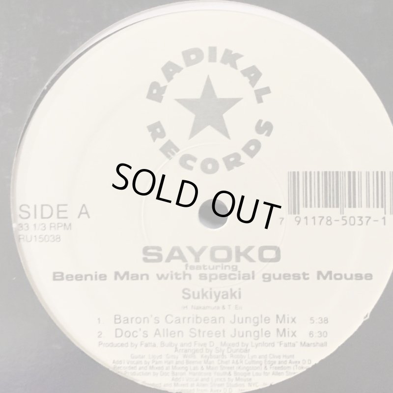 Sayoko feat. Beenie Man With Special Guest Mouse - Sukiyaki (12 ...