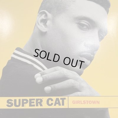 画像1: Super Cat - Girlstown (12'')