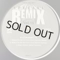 Simple Pleasure - Just Wanted To Know Her (Special Remix) (12'')