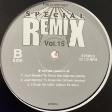 他の写真1: Simple Pleasure - Just Wanted To Know Her (Special Remix) (12'')