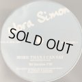 Nora Simon - More Than I Can Say (12'')
