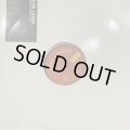 Carl Linger - Don't Give It Up (12'')