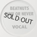 The Beatnuts - Beatnuts Forever (12'')