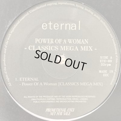 画像1: Eternal - Stay 2008 (a/w Power Of A Woman Classics Mega Mix) (12'')