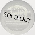 Bobby Brown duet with Whitney Houston - Something In Common (Special Remix II 01) (a/w Every Little Step Special Remix)(12'')