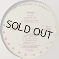 Soho - Hot Music (12'') (正規再発盤)