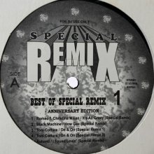 他の写真1: V.A. - Best Of Special Remix 1 (inc. James Blunt - You're Beautiful, Toni Cottura - On & On and more) (12'')