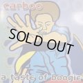 Carboo - A Taste Of Boogie / You Are The One (12'')