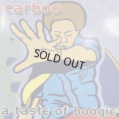 画像1: Carboo - A Taste Of Boogie / You Are The One (12'')
