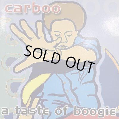 Carboo - You Are The One (12'') - FATMAN RECORDS