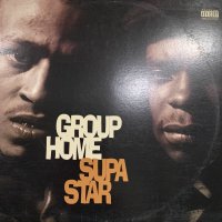 Group Home - Supa Star (12'')