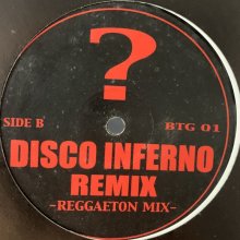他の写真1: 50 Cent - Disco Inferno (Disco Mix & Reggaeton Mix) (12'')