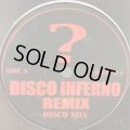 50 Cent - Disco Inferno (Disco Mix & Reggaeton Mix) (12'')