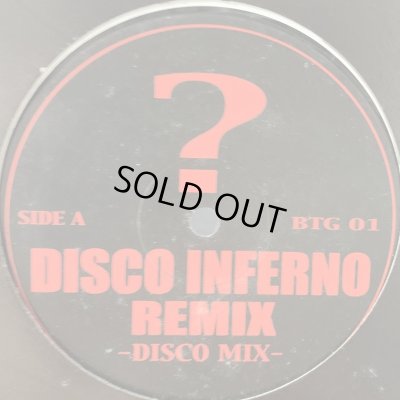 画像1: 50 Cent - Disco Inferno (Disco Mix & Reggaeton Mix) (12'')