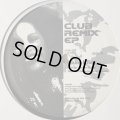 Chaka Khan - Through The Fire (Ground Beat Remix) and more (12'')
