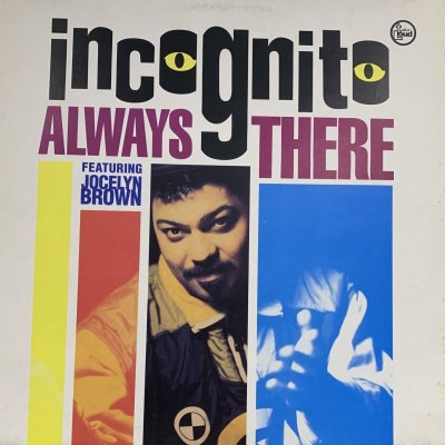 画像1: Incognito feat. Jocelyn Brown - Always There (12'') 