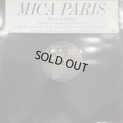 画像1: Mica Paris - Two In A Million (12'') (コンディションにより特価！！)