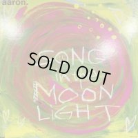 Aaron. - Song In The Moonlight (12'')