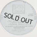 DJ Scott La Rock & Boogie Down Productions - The Bridge Is Over / South Bronx / Criminal Minded (12'')