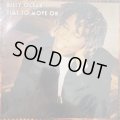 Billy Ocean - Time To Move On (inc. I'll Be There For You etc...) (LP) (奇跡の新品未開封！！)