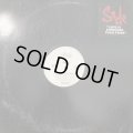Sade - Love Is Stronger Than Pride (12'')