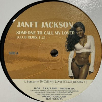 画像1: Janet Jackson - Someone To Call My Lover (Club Remix) (12'')