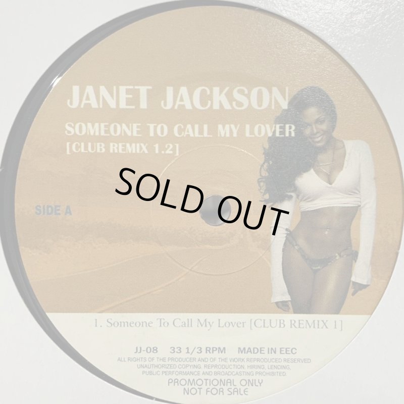 Janet Jackson - Someone To Call My Lover (Club Remix) (12