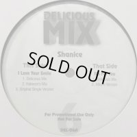Shanice - I Love Your Smile / It's For You (Delicious Mix) (12'')