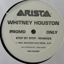 他の写真3: Whitney Houston ‎– Step By Step (Teddy Riley Remix) (12''×2)