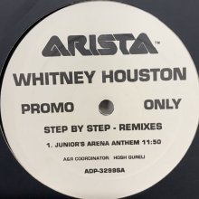 他の写真2: Whitney Houston ‎– Step By Step (Teddy Riley Remix) (12''×2)