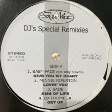 他の写真1: V.A. - DJ's Special Remixes (inc. Nasty Jamm - All Your Lovin and more) (12'')