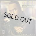 Freddie Jackson- Here It Is (inc. Was It Something) (LP) (コンディションの為特価!!)