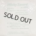 V.A. - Micky Record Vol.15 (inc. Right Here〜Will You Be There) (12'')