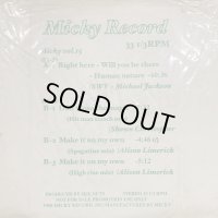V.A. - Micky Record Vol.15 (inc. Right Here〜Will You Be There) (12'')