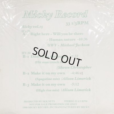 画像1: V.A. - Micky Record Vol.15 (inc. Right Here〜Will You Be There) (12'')