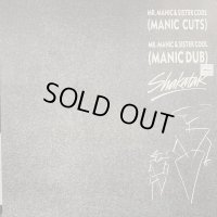 Shakatak - Mr. Manic & Sister Cool (Manic Cuts) (12'')