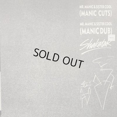 画像1: Shakatak - Mr. Manic & Sister Cool (Manic Cuts) (12'')