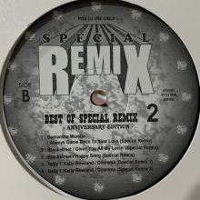 他の写真2: Ultimate Kaos - Casanova (Special Remix) (inc. Nelly - Dilemma,  Blackstreet - Happy Song, Ne-Yo -Sexy Love and more) (Best Of Special Remix Vol.2) (12'')
