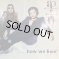 Alex Prince feat. Mazaya - How We Livin' (12'')