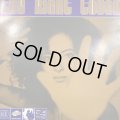 V.A. - The Right Touch (inc. S-Tone Inc. - Beautiful Love etc...) (2LP)