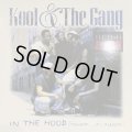 Kool & The Gang feat. J.T. Taylor - In The Hood (Tonight... It's Alright) (12'')