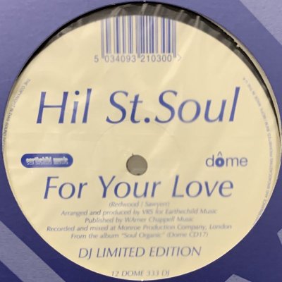 画像1: Hil St. Soul - For Your Love (12'')