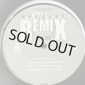 Craig David - Time To Party, All The Way, Rendezvous (Special Remix Vol.30) (１２'')